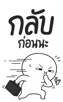 805646995