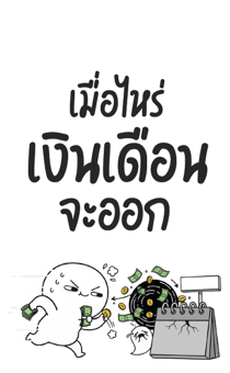 805647003