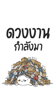 805647010