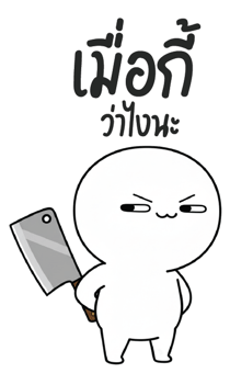 805647021