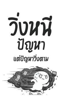 805647022