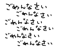 805650550