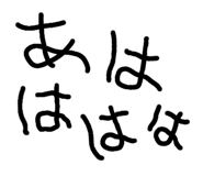 805650552