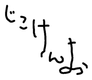 805650555