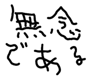 805650559