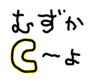 805650562