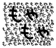 805650563