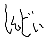 805650572