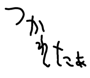 805650574