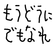 805650576