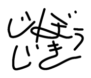 805650577