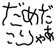 805650579