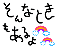 805650584