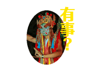805651541