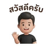 805656721