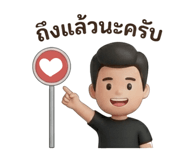 805656724