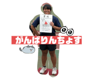 805657724