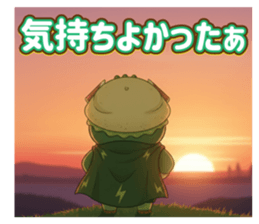 805663298