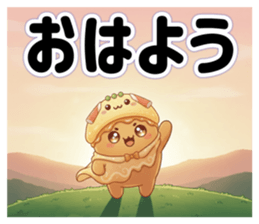 805663301