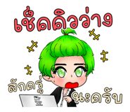 805669116