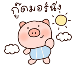 ลายที่ 1