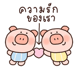 ลายที่ 7