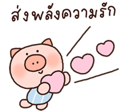 ลายที่ 19