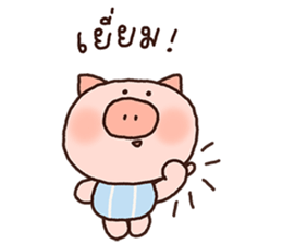 ลายที่ 25