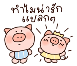 ลายที่ 27