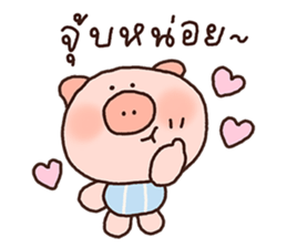 ลายที่ 35