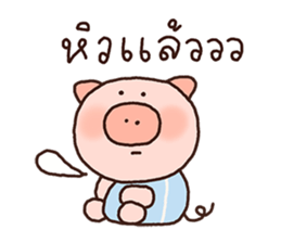 ลายที่ 37