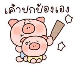 ลายที่ 39