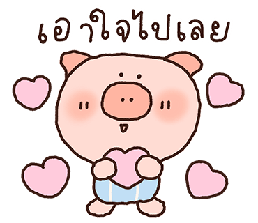ลายที่ 22