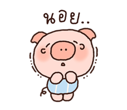 ลายที่ 53