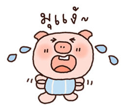 ลายที่ 57