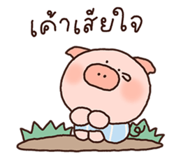 ลายที่ 59