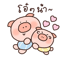 ลายที่ 61