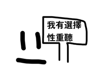 805670231