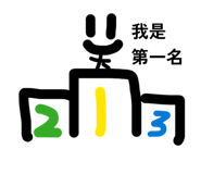 805670232