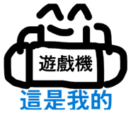 805670233