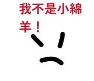 805670234