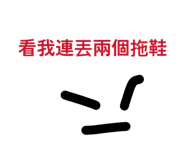 805670235