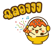 805670840