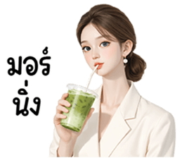 ลายที่ 1