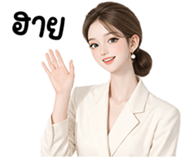 ลายที่ 7