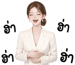 ลายที่ 9