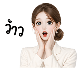 ลายที่ 17