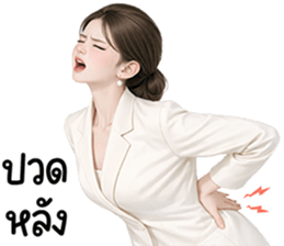 ลายที่ 25