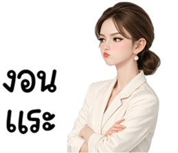 ลายที่ 39