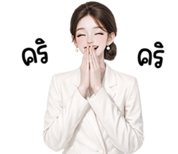 ลายที่ 41